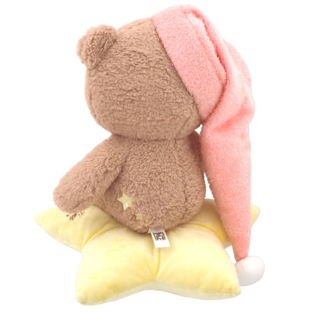 ぬいぐるみ(Mサイズ)