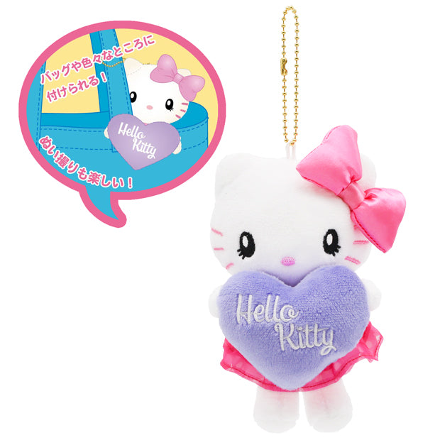 ぶらさがりぬいぐるみキーチェーン – ユニバーサル・スタジオ