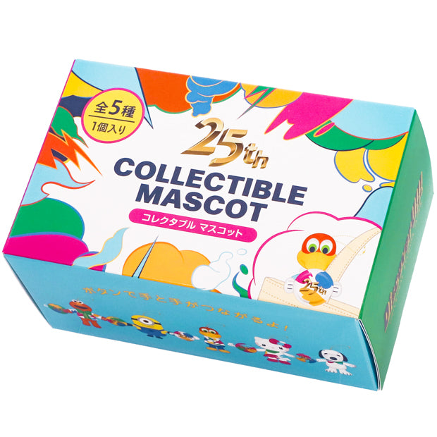 コレクタブルぬいぐるみキーチェーン(全5種)