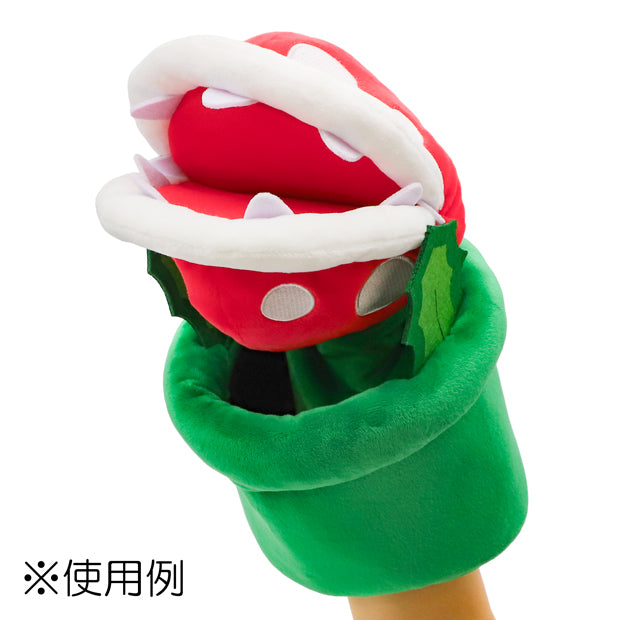 ハンドパペット