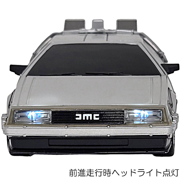 ラジオコントロールカー