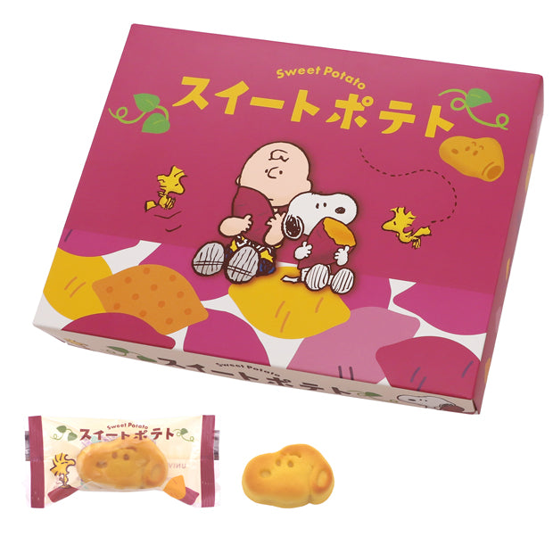 ALWAYS YOURS 来場者限定 会場限定 埼玉 ベルーナ ホシ ユニバ スイートポテト – ユニバーサル・スタジオ・ジャパン オンラインストア