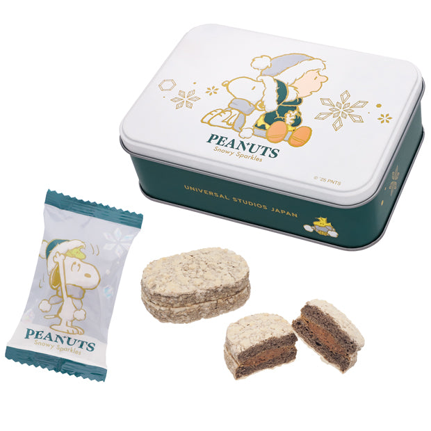 ショコラダックワーズ – ユニバーサル・スタジオ・ジャパン オンライン