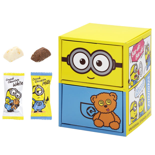 チョコちぁ〜ん Amazon.co.jp: ブルボン プチチョコチップ 47g×10本 : 食品
