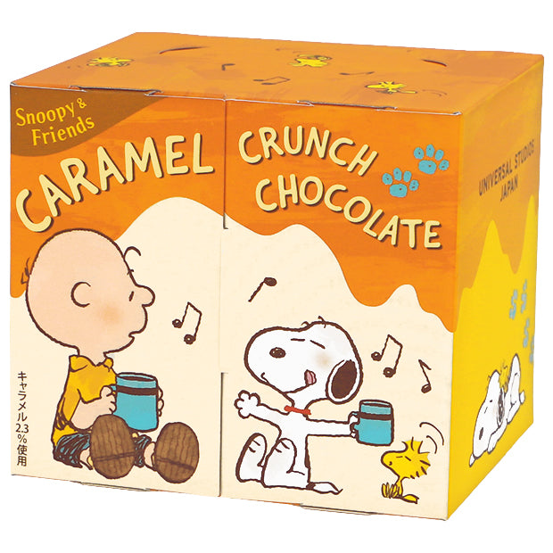 【チルド配送】キャラメルチョコクランチ