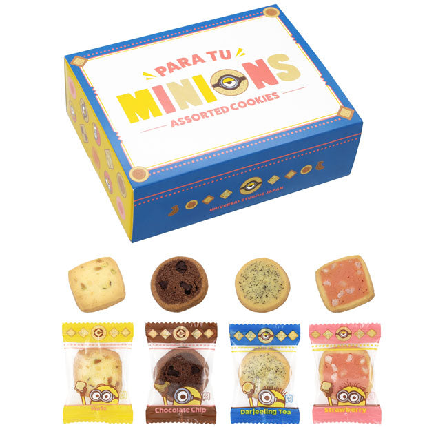 クッキー ダニサ バタークッキー 454g (8886001012295) の仕入れ・箱買いなら