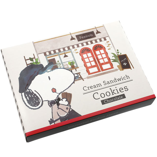 クリームサンドチョコクッキー 【チルド配送】