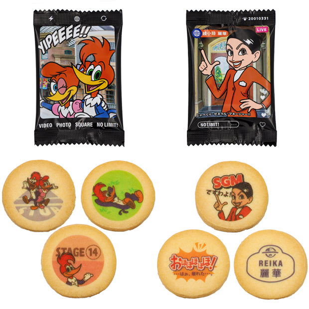 プリントクッキー