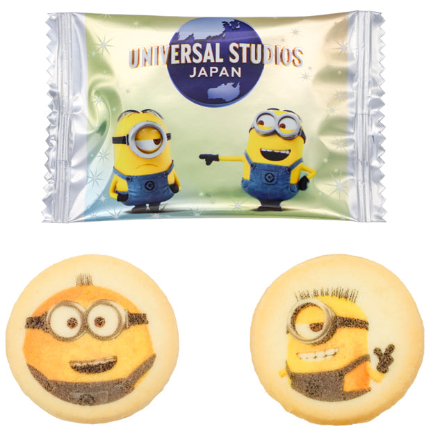 アソートスウィーツ