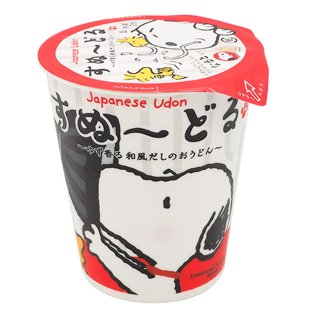 すぬーどる うどん(4個セット)
