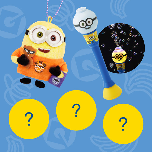 【Thanksキャンペーンセット】ミニオン【2025年12月下旬頃お届け予定】