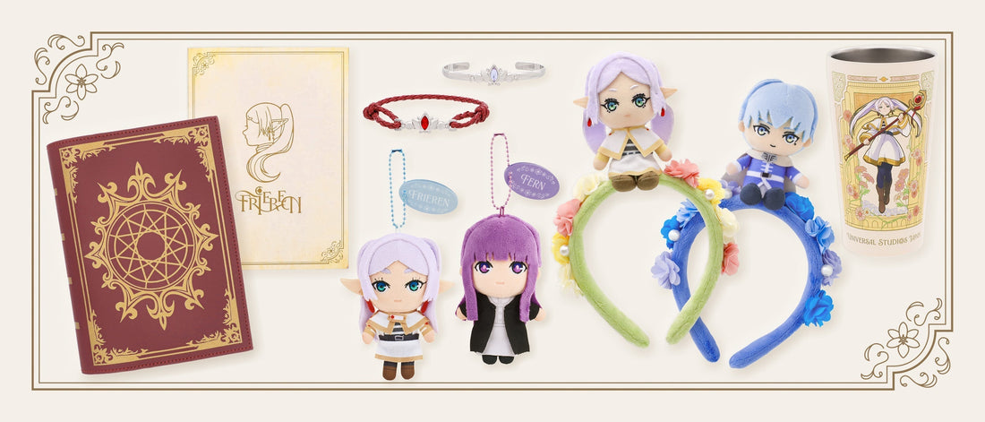 「葬送のフリーレン ストーリー・ウォーク ～追憶の旅～」オリジナルグッズ販売開始のお知らせ