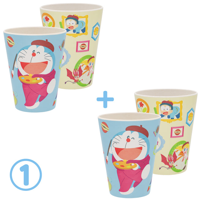【キャンペーン】おうちグッズセット