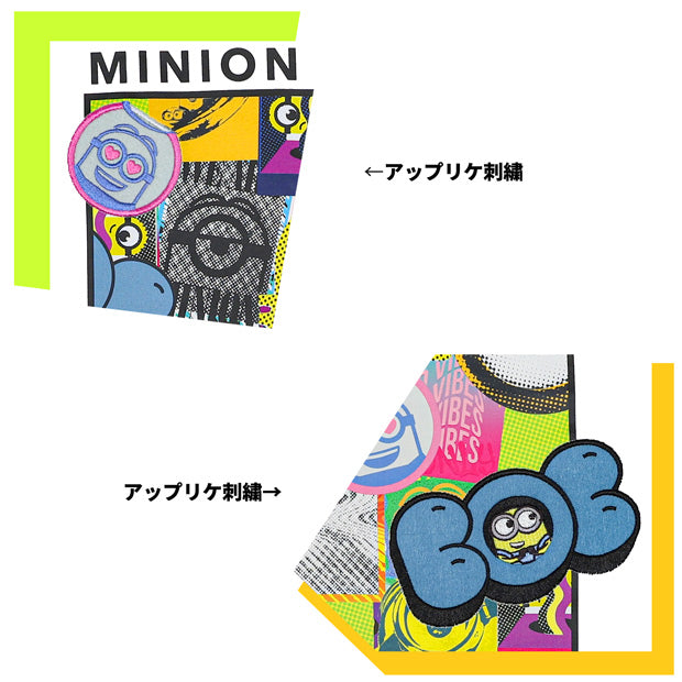 Tシャツ – ユニバーサル・スタジオ・ジャパン オンラインストア