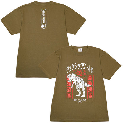 Tシャツ
