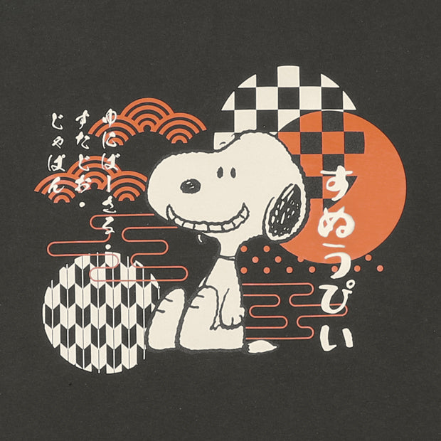 USJユニバーサルスタジオジャパン スヌーピーTシャツ 未開封未使用 Tシャツ – ユニバーサル・スタジオ・ジャパン オンラインストア