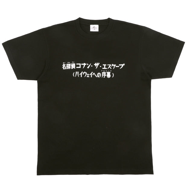 Tシャツ – ユニバーサル・スタジオ・ジャパン オンラインストア