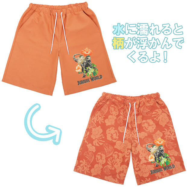 ハーフパンツ – ユニバーサル・スタジオ・ジャパン オンラインストア