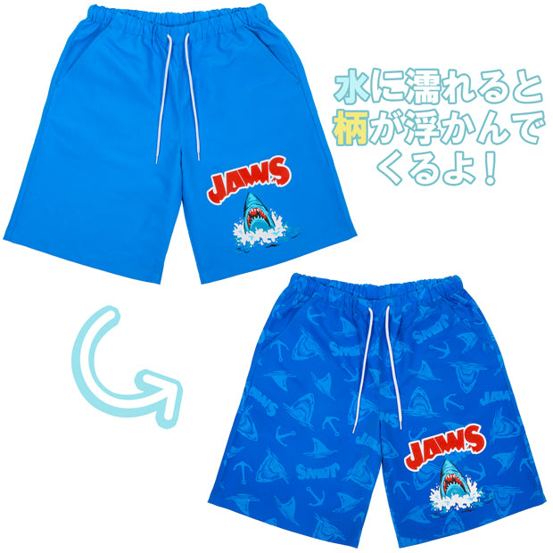 ハーフパンツ