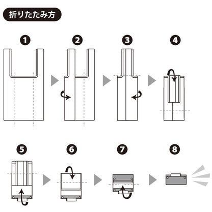 エコバッグ