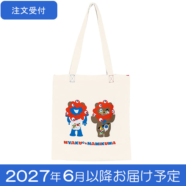 注文受付H】トートバッグ【2027年6月以降お届け予定】 – ユニバーサル