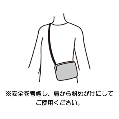 サコッシュ