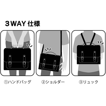 3WAYバッグ