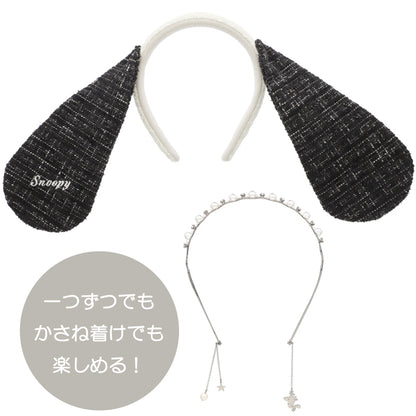 カチューシャセット（2個）