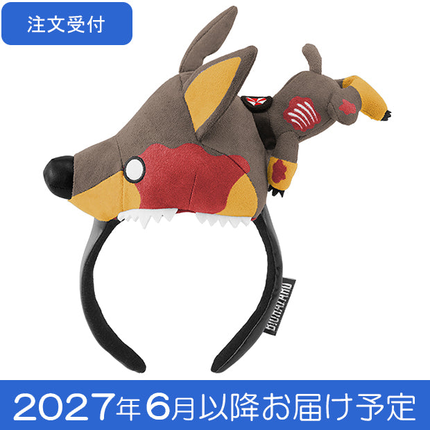 【注文受付D】カチューシャ【2027年6月以降お届け予定】