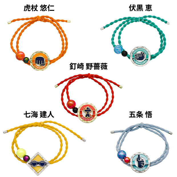USJ 呪術廻戦 コレクタブルキーチェーン、コレクタブルヘアゴム　五条悟 USJ 呪術廻戦 コレクタブルキーチェーン、コレクタブルヘアゴム 五条悟