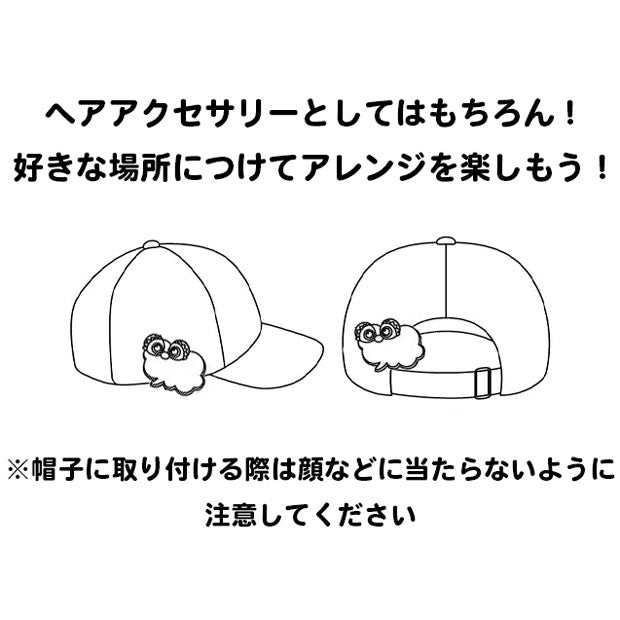 ヘアゴム付きクリップ – ユニバーサル・スタジオ・ジャパン