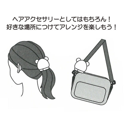 ヘアゴム付きマスコットクリップ