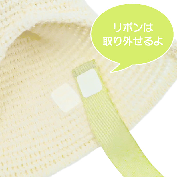 チューリップハット