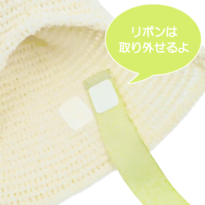 チューリップハット