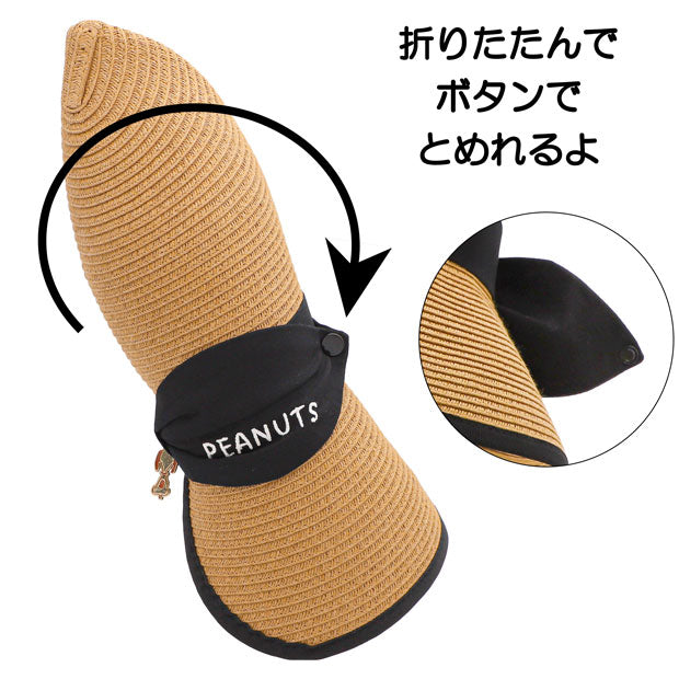 ハット