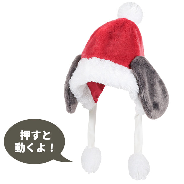 ぬいぐるみハット