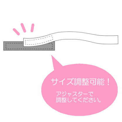 ぬいぐるみハット