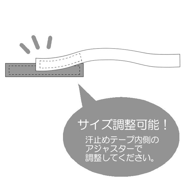 ベレー帽