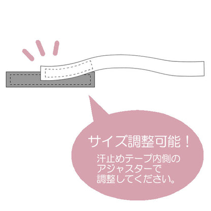 ベレー帽