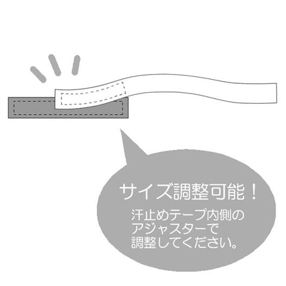 ベレー帽