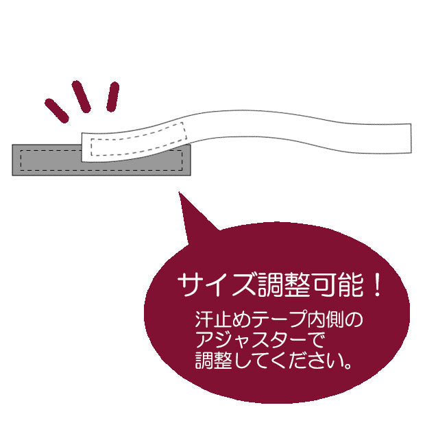 ベレー帽