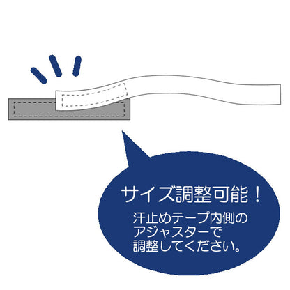 ベレー帽