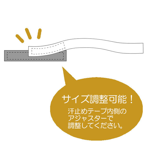 ベレー帽
