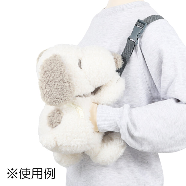 ショルダーストラップ付きハンドウォーマー – ユニバーサル・スタジオ