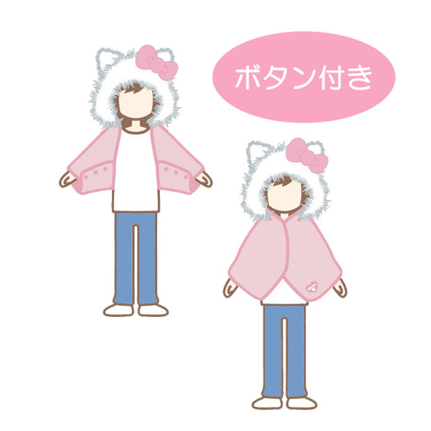 フード付きポンチョ