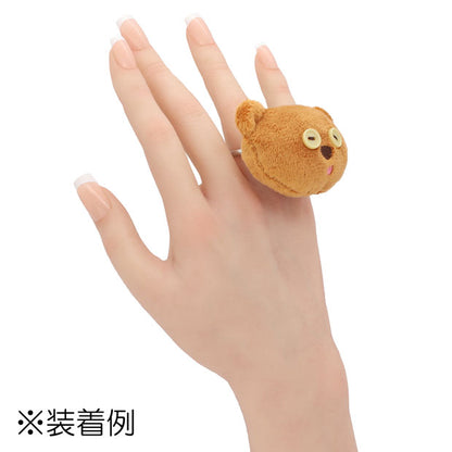 リング