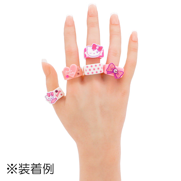 リングセット（5個）