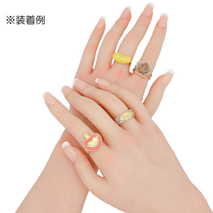 リングセット（4個）
