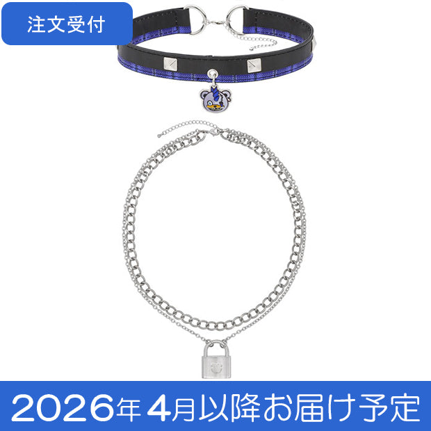 注文受付】アクセサリーセット（2個）【2026年4月以降にお届け