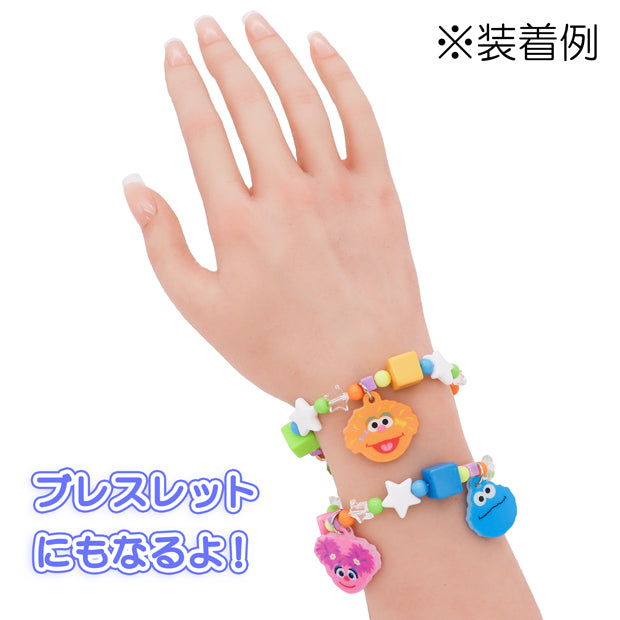 2WAYネックレス – ユニバーサル・スタジオ・ジャパン オンラインストア